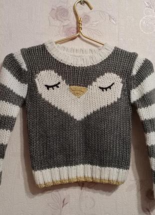 Милый зимний свитерочек next