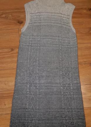 Плаття з вовни