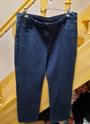 Штани джинси стрейчеві