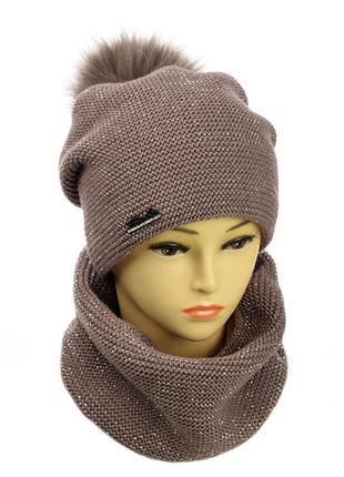Женский зимний комплект (шапка и шарф) с люрексом милана мокко