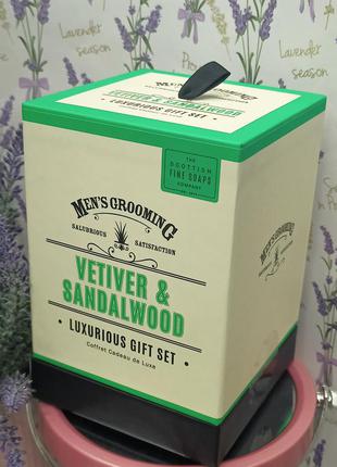 Подарунковий набір для чоловіків, vetiver & sandalwood luxurious gift set