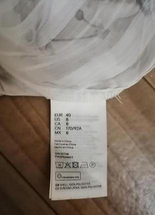 Легенька брендовий блузочка великого розміру.8 фото