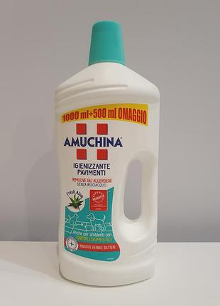 Засіб для миття підлоги 1500мл