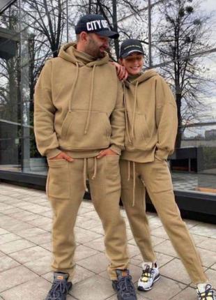 Теплый костюм, парный костюм