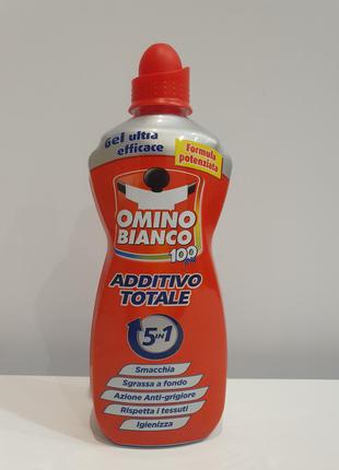 Универсальная добавка для стирки omino bianco additivo totale 5in1 900 мл