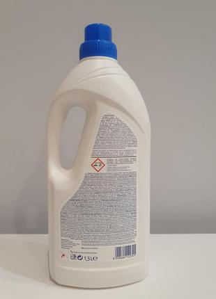 Cредство для стирки детской одежды chicco baby sensitive италия (0+ лет) 27 стирок