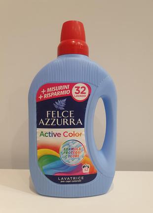 Гель для стирки felce azzurra active color для цветных тканей 1595мл (32 стирки)