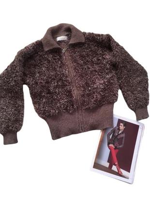 Кардиган кофта  «травка»