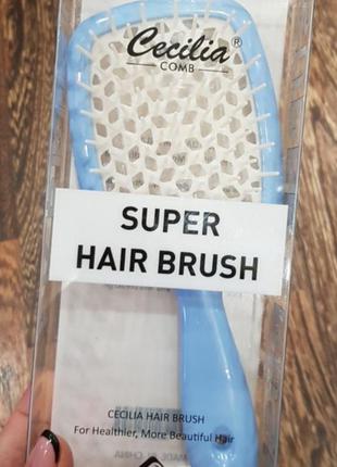 Расческа для волос superbrush