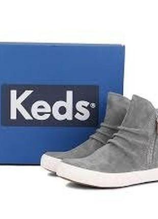 Черевики нат замша keds 41 розмір оригінал 27 см