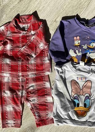 Піжамав клітинку і реглани