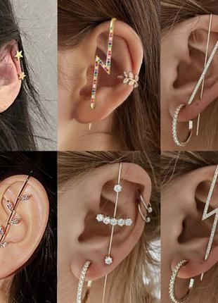 Кафф сережка на вухо золото