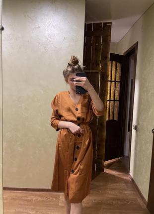 Сукня міді 5