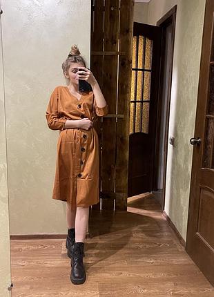 Сукня міді 2