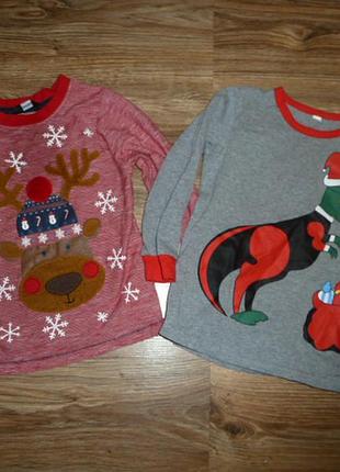 Новогодний реглан на 3-5 лет серый 4-5 л