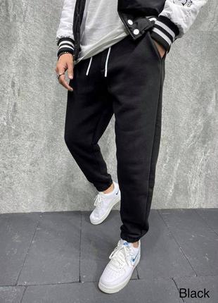 Спортивные брюки