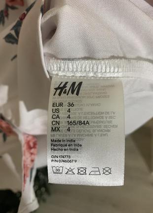 Блуза h&m 5