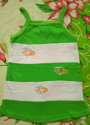 Полосатое  платье,сарафан для девочки 1-2,6 г.