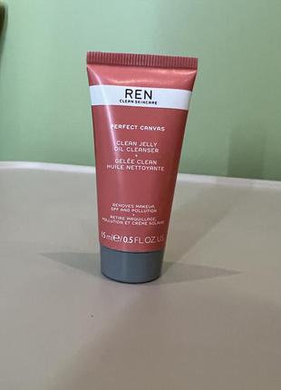 Ren perfect canvas clean jelly oil cleanser 15ml очищаючий желе для обличчя