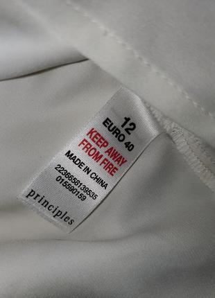 Шёлковая белая юбка миди шёлк principles6 фото