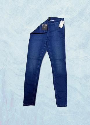 Джинси 2