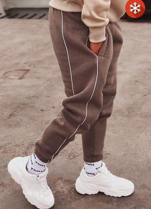 Спортивные штаны gruf beige fleece