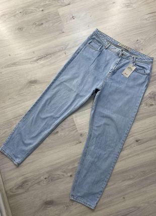Джинсы denim co