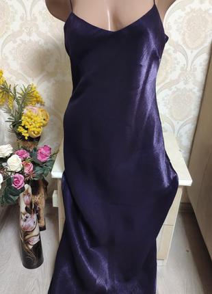 Невероятно крвсивое нарядное вечернее платье