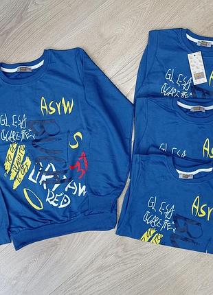 Підліткові батніки