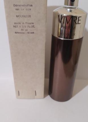 Molyneux "vivre"-parfum 50ml vintage6 фото