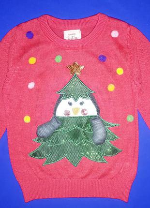 Гарненький новорічний светрик"george)1.5-2роки