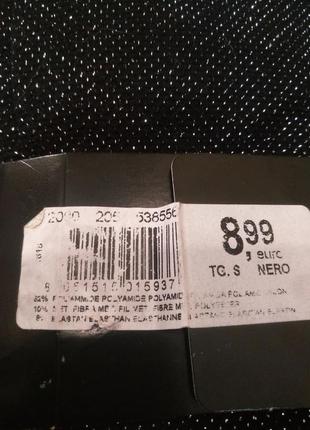 Колготки ovs 40 den