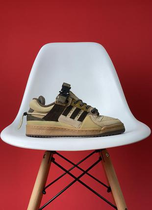 Мужские кроссовки NMD adidas forum mid brown.
