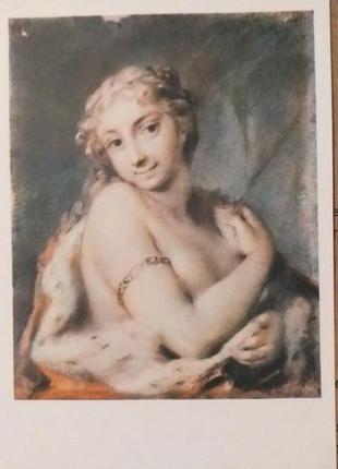 Открытка искусство 1960