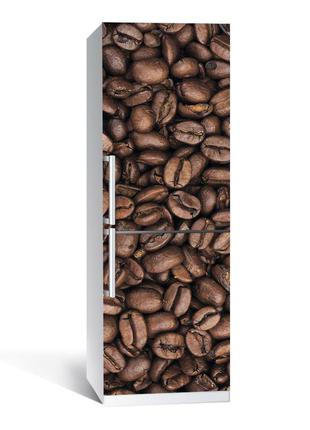 Наклейка на холодильник кофе 650х2000мм виниловая 3д наклейка декор на кухню самоклеющаяся.хит! хит!