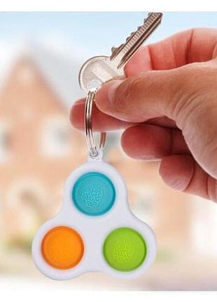Іграшка брелок