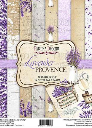 Набор скрапбумаги "lavender provence" 30*30 см, фабрика декору