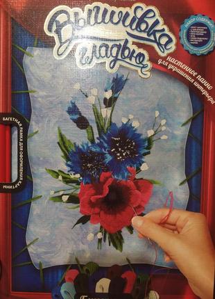 Набор вышивка гладью канва  букет