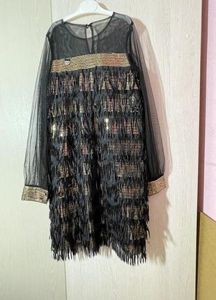 Сукня коктейльне