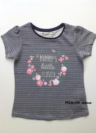 Футболка для девочки (116 см) primark