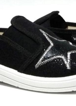 Тапочки мокасины для девочки р.30