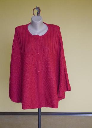 Пончо червоне шикарне з шерстю casual comfort