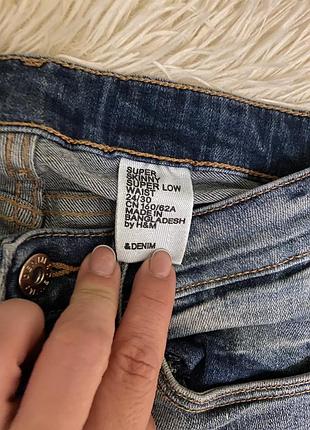 Джинси h&m 3