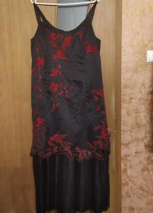 Ціна  вогонь! вечірнє плаття!