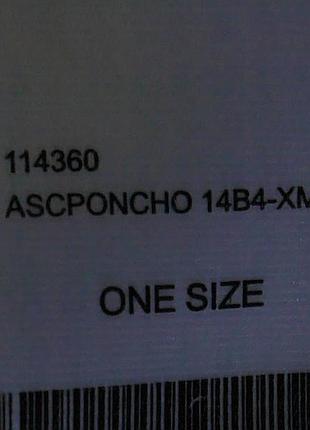 Пончо класне one size 3