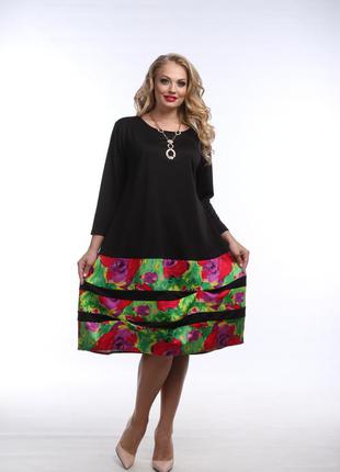 Платье алеся ак-146 трикотаж котон  акварель алиса образец