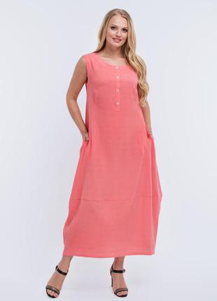 Платье алеся ак-232 жатка коралл