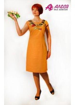 Сукня олеся ст-20 льон/жовтий соломія