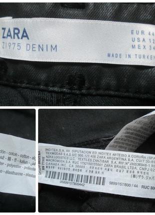 Мега шикарні джинси скінні з просоченням в велюровий горох zara оригінал 🌹💕🌹9 фото