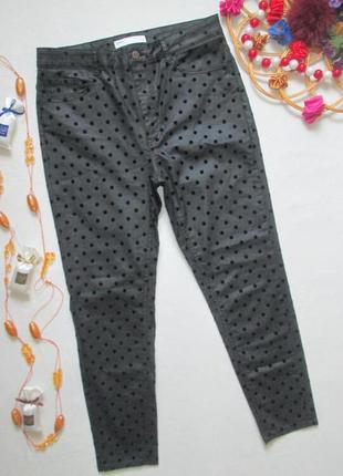 Мега шикарні джинси скінні з просоченням в велюровий горох zara оригінал 🌹💕🌹1 фото